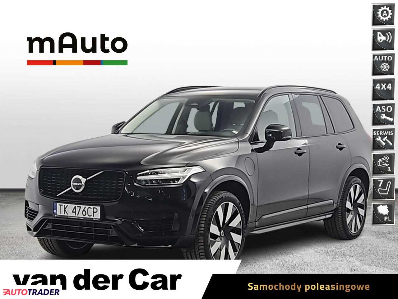Volvo XC90 2023 2.0 310 KM