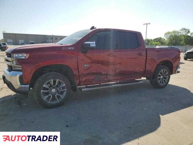 Chevrolet Silverado 2022 5 Chevrolet Silverado 2022 5