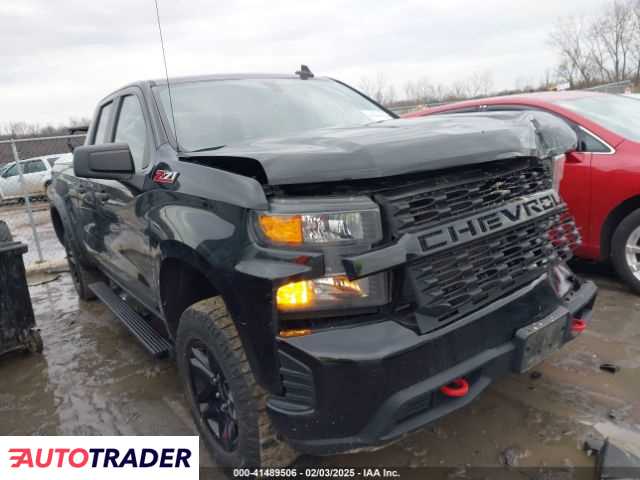 Chevrolet 1500 2019 5