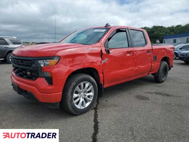 Chevrolet Silverado 2023 2 Chevrolet Silverado 2023 2
