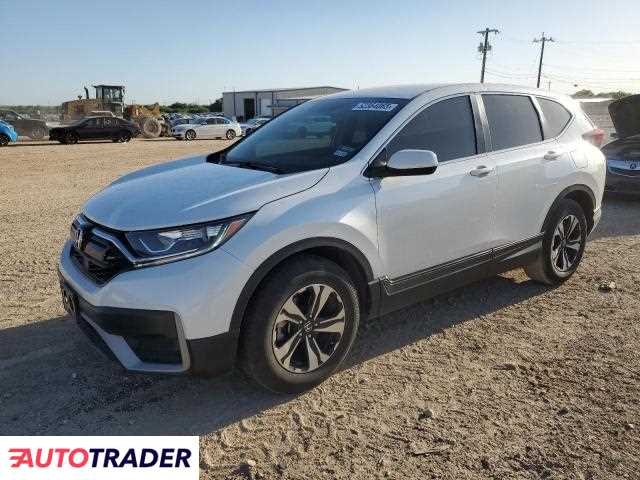 Honda CR-V 2022 1 Honda CR-V 2022 1