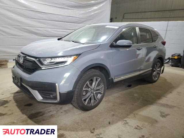 Honda CR-V 2020 1