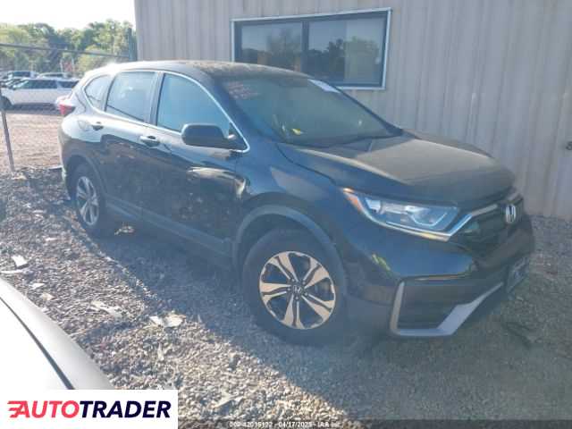 Honda CR-V 2020 1 Honda CR-V 2020 1