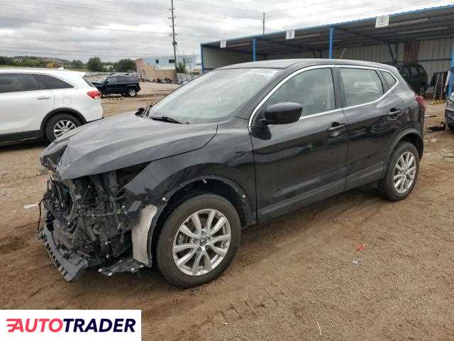 Nissan Rogue 2021 2 Nissan Rogue 2021 2