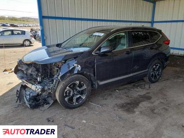 Honda CR-V 2019 1 Honda CR-V 2019 1