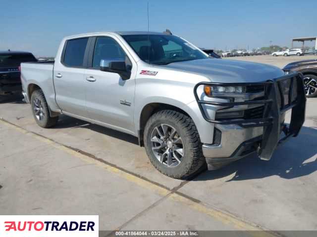 Chevrolet 1500 2020 5 Chevrolet 1500 2020 5