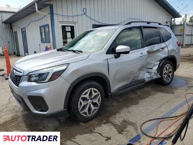 Subaru Forester 2021 2 Subaru Forester 2021 2