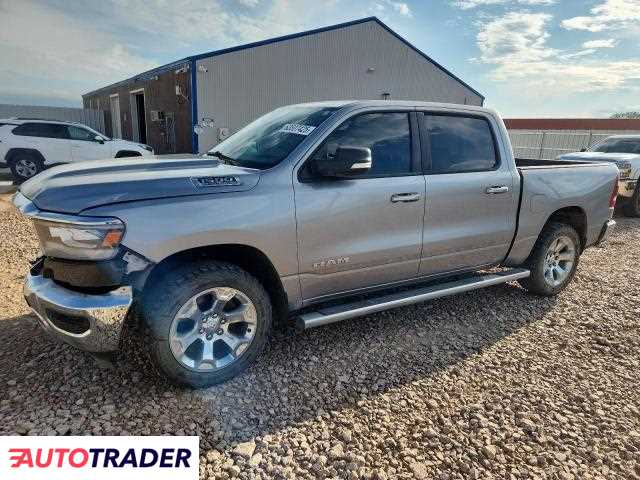 Dodge Ram 2019 5 Dodge Ram 2019 5