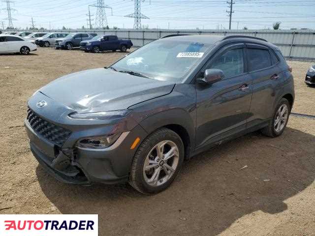 Hyundai Kona 2023 2 Hyundai Kona 2023 2