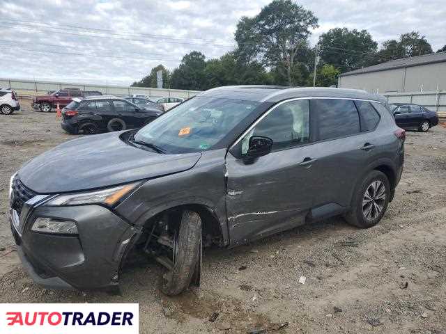 Nissan Rogue 2023 1 Nissan Rogue 2023 1