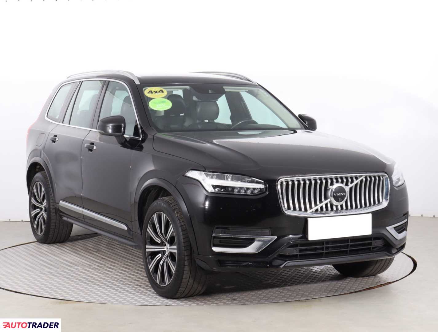Volvo XC90 2019 2.0 241 KM Volvo XC90 2019 2.0 241 KM