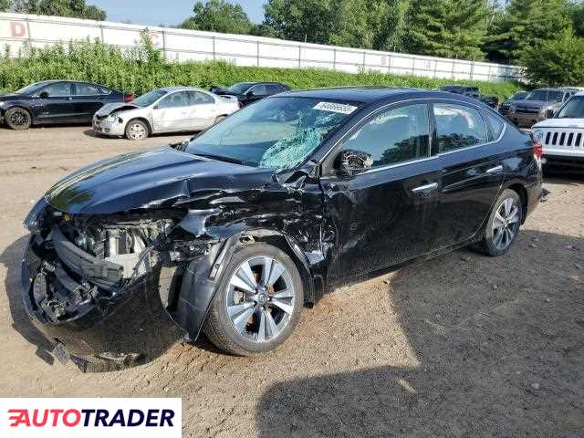Nissan Sentra 2019 1 Nissan Sentra 2019 1