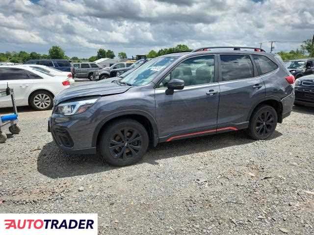 Subaru Forester 2020 2 Subaru Forester 2020 2