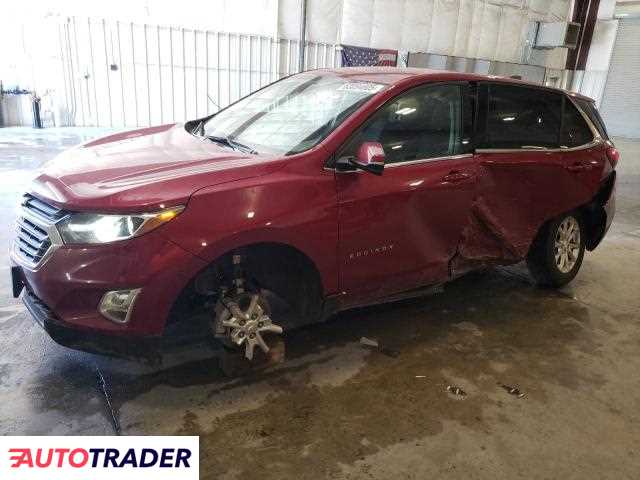 Chevrolet Equinox 2019 1 Chevrolet Equinox 2019 1