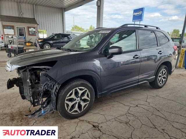 Subaru Forester 2020 2 Subaru Forester 2020 2