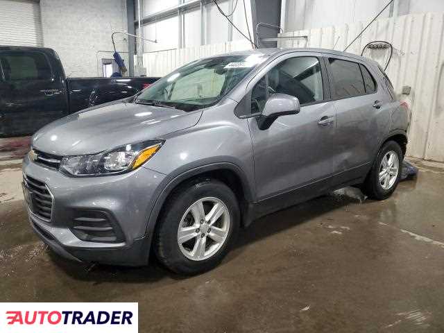 Chevrolet Trax 2020 1 Chevrolet Trax 2020 1