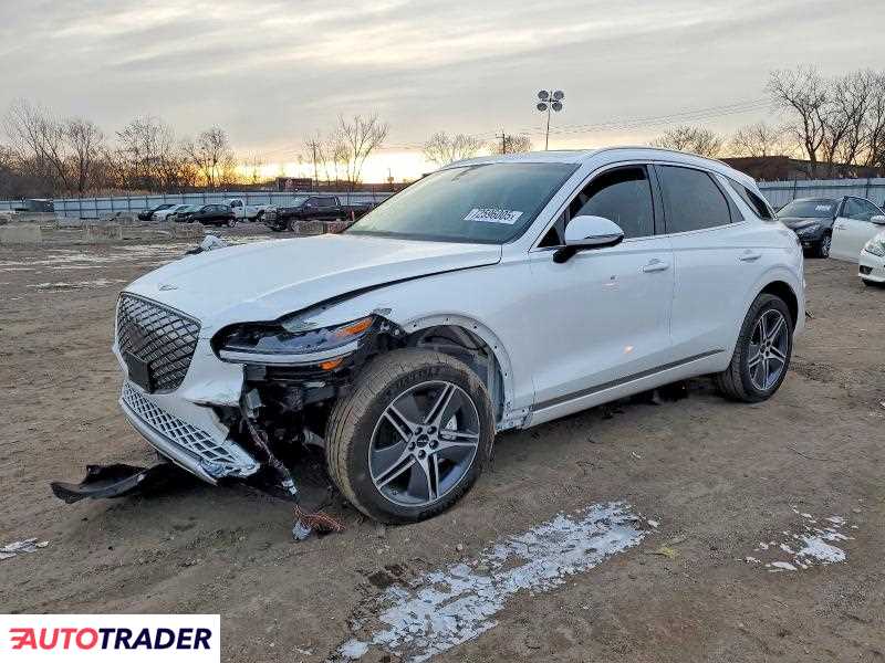 Hyundai Genesis 2026