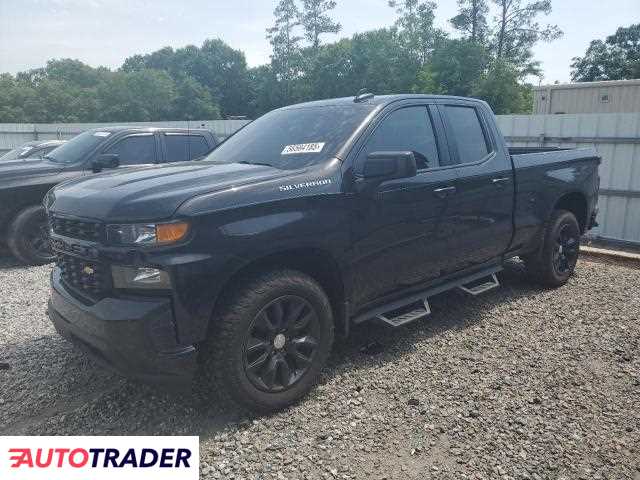 Chevrolet Silverado 2019 5