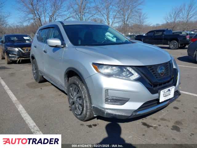 Nissan Rogue 2020 2 Nissan Rogue 2020 2