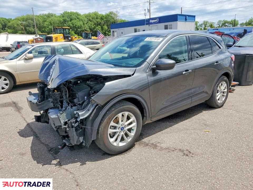 Ford Escape 2020 1