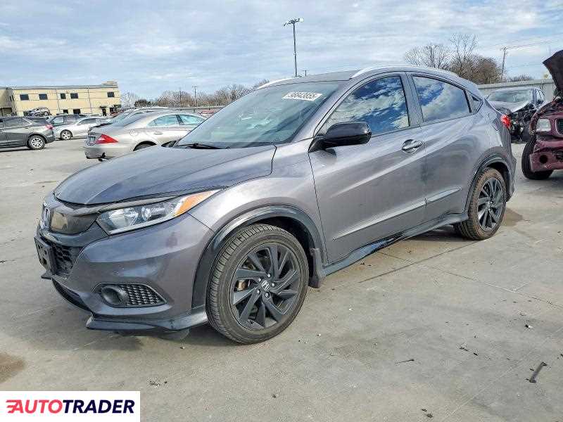 Honda HR-V 2022 1
