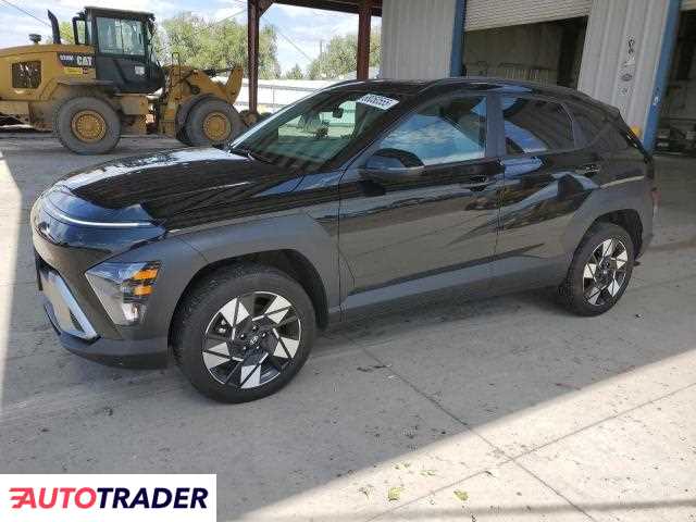 Hyundai Kona 2025 2 Hyundai Kona 2025 2
