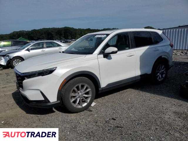 Honda CR-V 2023 1 Honda CR-V 2023 1