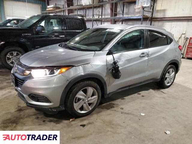 Honda HR-V 2020 1 Honda HR-V 2020 1