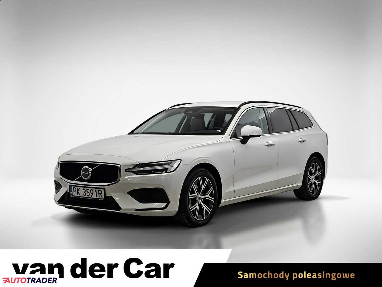 Volvo V60 2023 2.0 197 KM