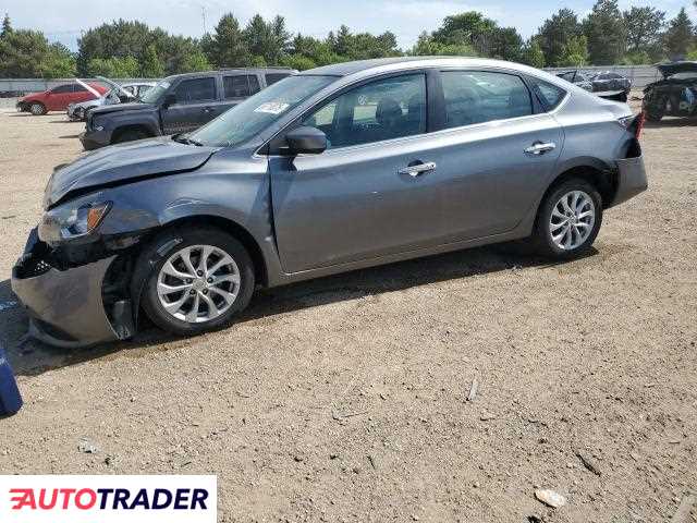 Nissan Sentra 2019 1