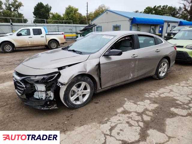 Chevrolet Malibu 2023 1