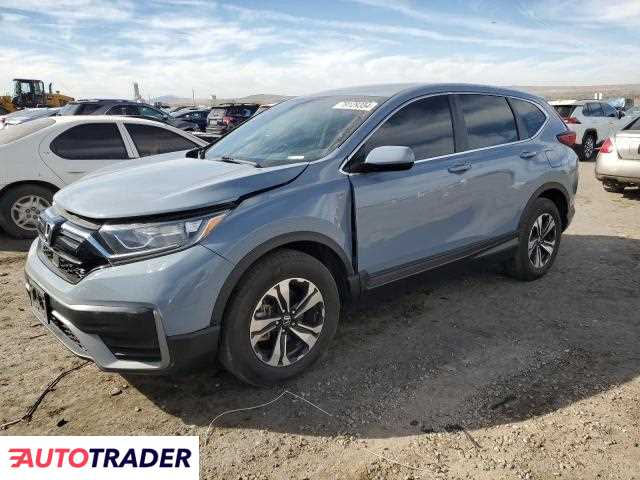 Honda CR-V 2021 1