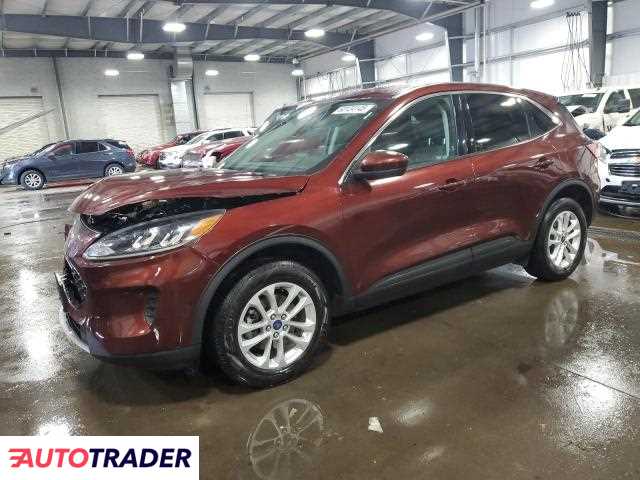Ford Escape 2021 1