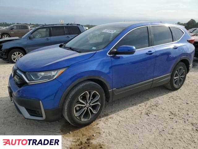 Honda CR-V 2021 1 Honda CR-V 2021 1