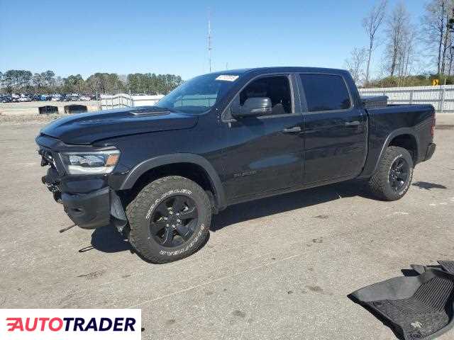 Dodge Ram 2023 5 Dodge Ram 2023 5