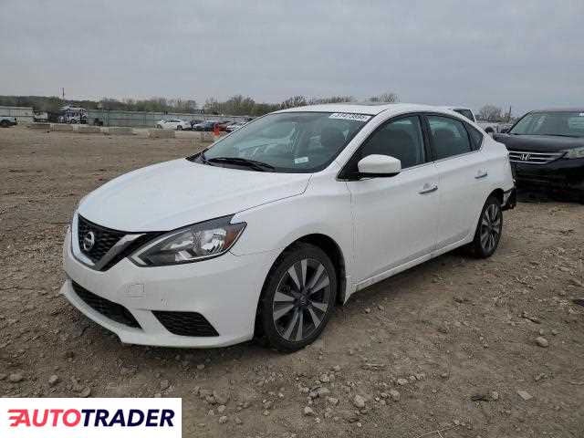 Nissan Sentra 2019 1 Nissan Sentra 2019 1