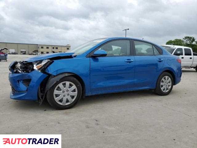 Kia Rio 2023 1 Kia Rio 2023 1