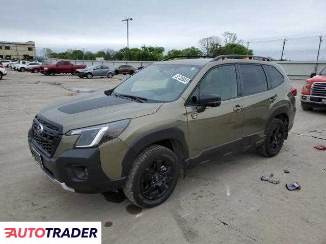 Subaru Forester 2023 2 Subaru Forester 2023 2