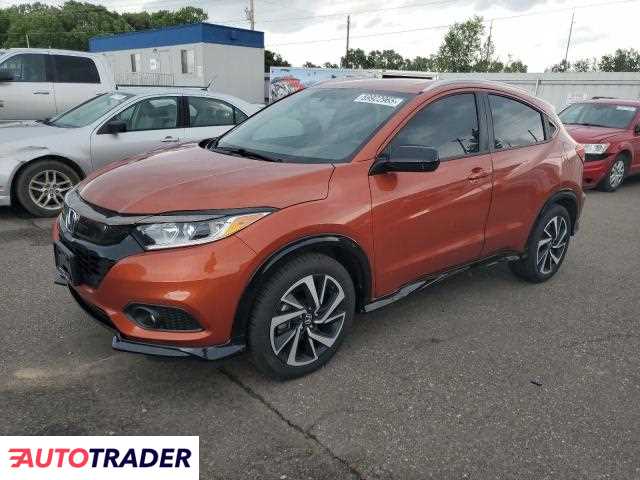 Honda HR-V 2020 1