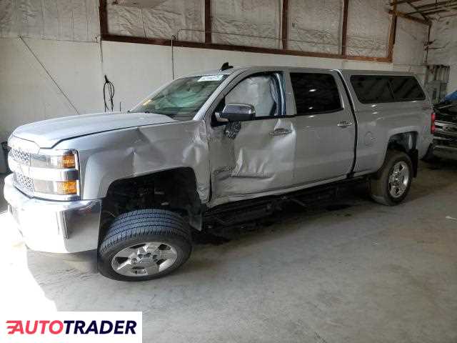 Chevrolet Silverado 2019 6
