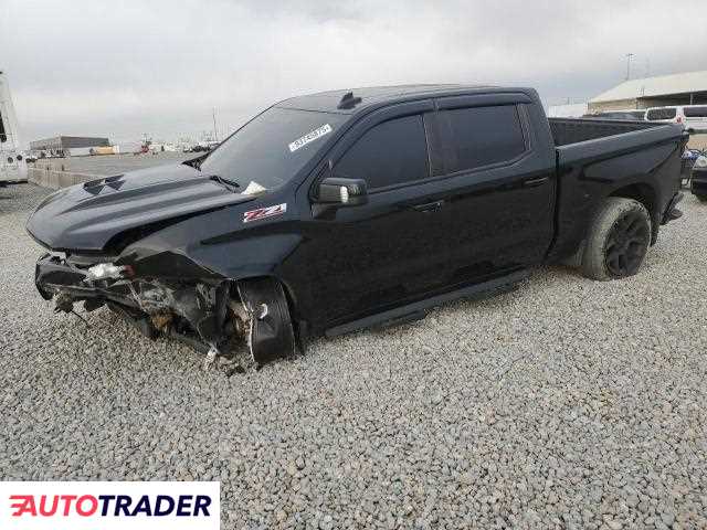 Chevrolet Silverado 2021 5
