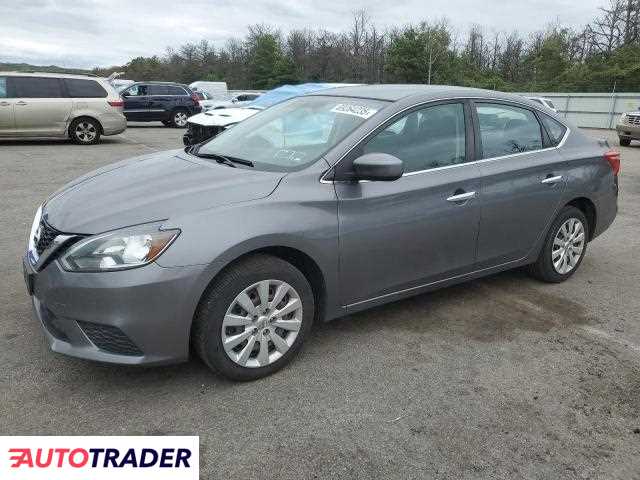 Nissan Sentra 2019 1