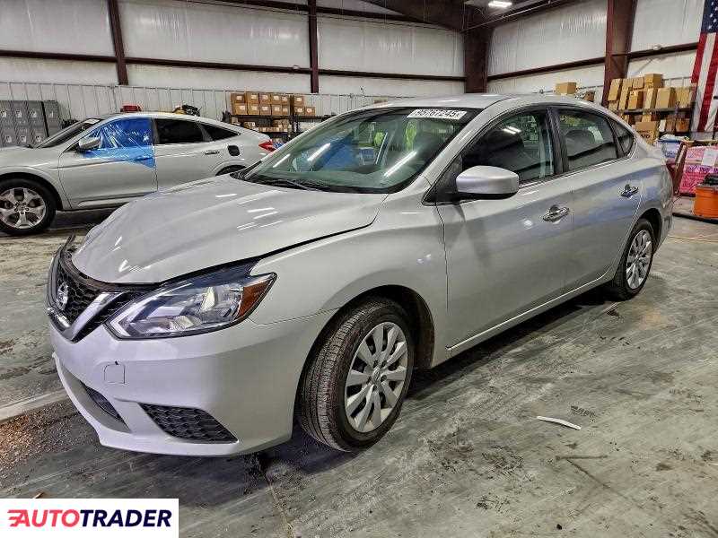 Nissan Sentra 2019 1
