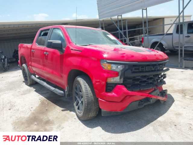 Chevrolet 1500 2023 2