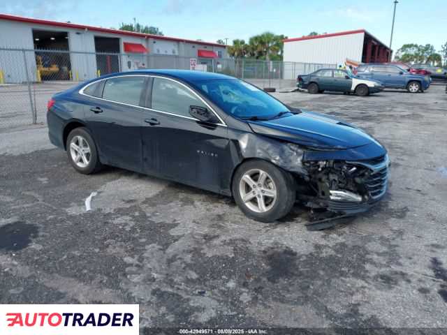 Chevrolet Malibu 2020 1