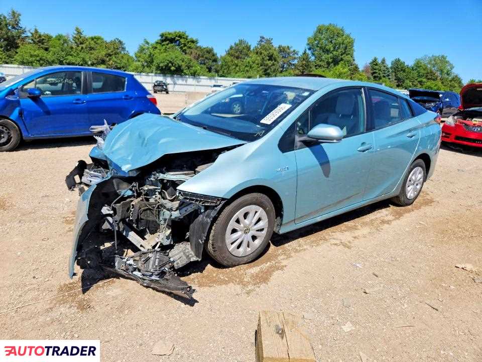 Toyota Prius 2021 1