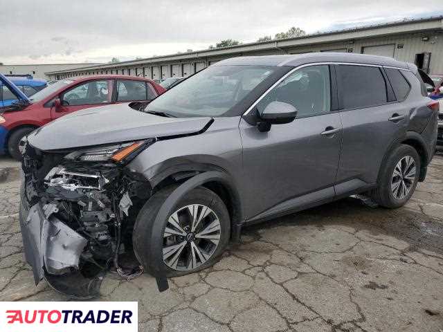 Nissan Rogue 2022 1 Nissan Rogue 2022 1