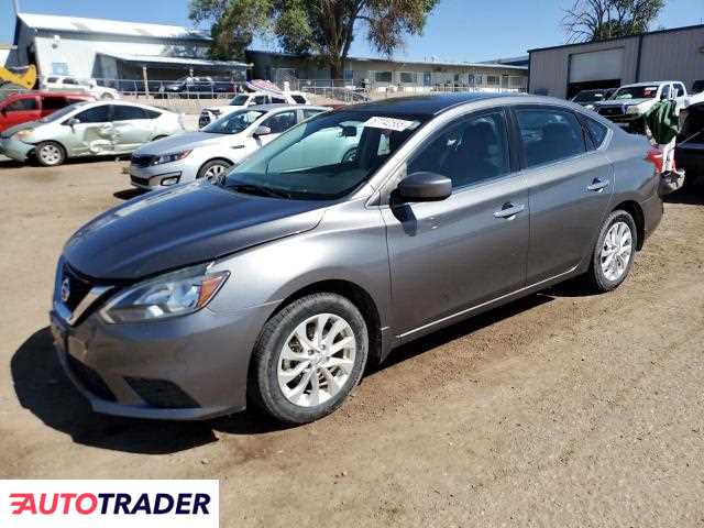 Nissan Sentra 2019 1 Nissan Sentra 2019 1