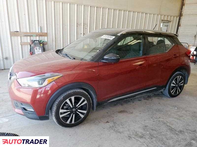 Nissan Pozostałe 2020 1 Nissan Pozostałe 2020 1