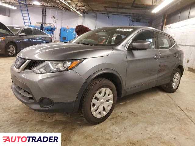 Nissan Rogue 2019 2 Nissan Rogue 2019 2